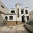 3 Habitación Casa en venta en Saltillo, Coahuila, Saltillo
