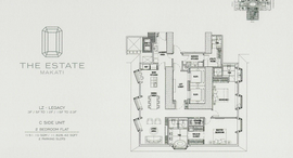 Available Units at The Estate Makati