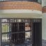 5 Habitación Casa en venta en Dosquebradas, Risaralda, Dosquebradas