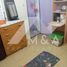 2 Habitación Apartamento en venta en Chile, Santiago, Santiago, Santiago, Chile