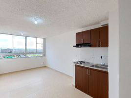 1 Habitación Apartamento en venta en Bogotá, Cundinamarca, Bogotá