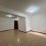 3 Bedroom Apartment for rent in Bare Foot Park (Parque de los Pies Descalzos), Medellin, Medellin