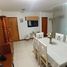 Appartement 3 chambre à vendre à Rosario, Santa Fe, Rosario, Santa Fe