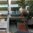 Appartement 1 chambre à vendre à Tultitlan, Mexico, Tultitlan