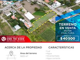  Terreno (Parcela) en venta en Antonio Ante, Imbabura, San Jose De Chaltura, Antonio Ante