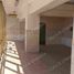127 m² Office for rent in Chile, Viña del Mar, Valparaíso, Valparaíso, Chile