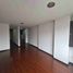 Appartement 3 chambre à vendre à Bogota, Cundinamarca, Bogota