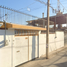 2 Bedroom House for sale in Cuernavaca, Morelos, Cuernavaca