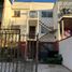 2 Bedroom Condo for sale in Morelia, Michoacan, Morelia