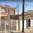 4 Schlafzimmer Villa zu verkaufen in Mexicali, Baja California, Mexicali