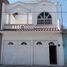 6 Bedroom House for sale in Zacapu, Michoacan, Zacapu