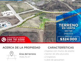  Terreno (Parcela) en venta en San Antonio, Ibarra, San Antonio