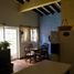 Condominium 3 chambre à vendre à Huixquilucan, Mexico, Huixquilucan