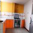 1 Habitación Apartamento en alquiler en Perú, Tongod, San Miguel, Cajamarca, Perú