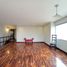 3 Schlafzimmer Appartement zu verkaufen in Miraflores, Lima, Miraflores, Lima, Lima
