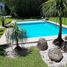 2 Bedroom Condo for sale in Temixco, Morelos, Temixco