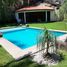 2 Bedroom Condo for sale in Temixco, Morelos, Temixco
