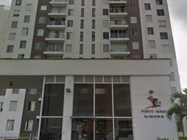 3 Habitación Departamento en venta en Clinica Metropolitana de Bucaramanga, Bucaramanga, Bucaramanga