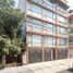 Condominium 3 chambre à vendre à Miguel Hidalgo, Mexico City, Miguel Hidalgo