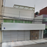 3 Schlafzimmer Haus zu verkaufen in Miguel Hidalgo, Mexico City, Miguel Hidalgo, Mexico City