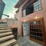 3 Schlafzimmer Villa zu verkaufen in La Molina, Lima, La Molina, Lima, Lima
