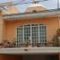 4 Schlafzimmer Haus zu verkaufen in Guadalajara, Jalisco, Guadalajara