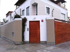 在Lima出售的3 卧室 屋, Chorrillos, Lima, Lima