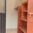 Condominium 3 chambre à vendre à Huixquilucan, Mexico, Huixquilucan