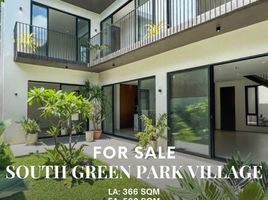 5 Schlafzimmer Villa zu verkaufen in Paranaque City, Metro Manila, Paranaque City, Southern District, Metro Manila
