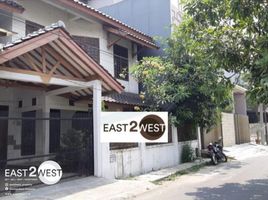 3 Kamar Rumah for sale in Ancol beach, Tanjung Priok, Tanjung Priok