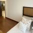 1 Habitación Departamento en alquiler en Pasig City, Metro Manila, Pasig City, Eastern District