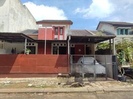 3 Habitación Casa en venta en Pondok Aren, Banten, Pondok Aren
