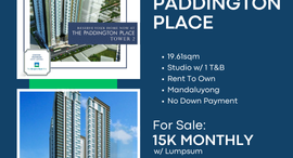 Available Units at The Paddington Place