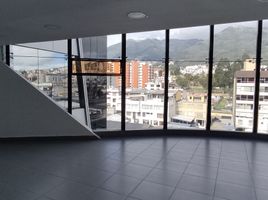 101 m² Office for rent in Ecuador, Quito, Quito, Pichincha, Ecuador