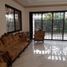 5 Habitación Casa en venta en Quezon City, Metro Manila, Quezon City, Eastern District