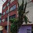 3 Habitación Apartamento en venta en Venustiano Carranza, Ciudad de México, Venustiano Carranza