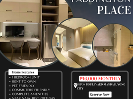 Studio Condo for sale in Mandaluyong City, Eastern District, Mandaluyong City