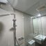 1 Habitación Apartamento en venta en Taguig City, Metro Manila, Taguig City