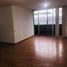 2 Schlafzimmer Appartement zu verkaufen in Miguel Hidalgo, Mexico City, Miguel Hidalgo
