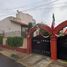 3 Habitación Casa en venta en Coyoacan, Ciudad de México, Coyoacan