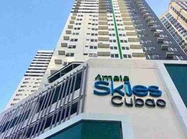 1 Bedroom Apartment for sale in Ali Mall, Quezon City, Quezon City