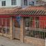 2 Schlafzimmer Haus zu verkaufen in Nuevo Laredo, Tamaulipas, Nuevo Laredo
