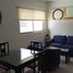 2 Bedroom Condo for rent in Merida, Yucatan, Merida, Yucatan