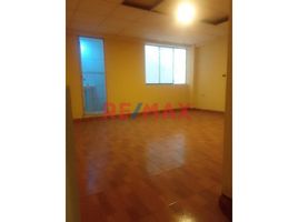 在Carabayllo, Lima出售的4 卧室 屋, Carabayllo