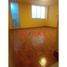 在Carabayllo, Lima出售的4 卧室 屋, Carabayllo