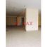 在Carabayllo, Lima出售的4 卧室 屋, Carabayllo