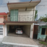 3 Bedroom House for sale in Medellin, Veracruz, Medellin, Veracruz