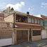 Maison 4 chambre à vendre à Ecatepec De Morelos, Mexico, Ecatepec De Morelos