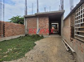  Terreno (Parcela) en venta en Moche, Trujillo, Moche