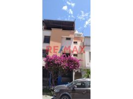 3 Bedroom House for rent in Piura, Piura, Piura, Piura